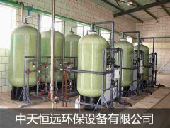 全自動(dòng)軟化水設(shè)備與洗車(chē)場(chǎng)很配喲 你知道么? 全自動(dòng)軟化水設(shè)備與洗車(chē)場(chǎng)很配喲 你知道么?