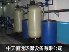 被全自動(dòng)軟化水處理后的水會(huì)不會(huì)變咸? 被全自動(dòng)軟化水處理后的水會(huì)不會(huì)變咸?