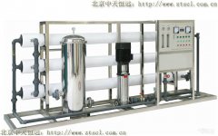 海口市投資百萬元建設(shè)的污水處理工程形同虛設(shè) ?谑型顿Y百萬元建設(shè)的污水處理工程形同虛設(shè)