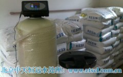 原裝進(jìn)口井水處理設(shè)施為何那么的熱賣? 原裝進(jìn)口井水處理設(shè)施為何那么的熱賣?