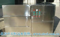 當(dāng)井水處理設(shè)施消費(fèi)群體得到轉(zhuǎn)移時,企業(yè)怎樣做? 當(dāng)井水處理設(shè)施消費(fèi)群體得到轉(zhuǎn)移時,企業(yè)怎樣做?