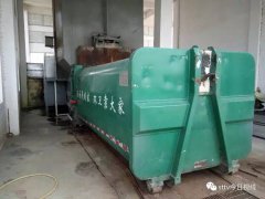 原來(lái)垃圾還有這么一個(gè)去處-簡(jiǎn)直打開了一個(gè)新世界! 原來(lái)垃圾還有這么一個(gè)去處-簡(jiǎn)直打開了一個(gè)新世界!