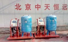 中天恒遠(yuǎn)空調(diào)定壓補水裝置工作原理 中天恒遠(yuǎn)空調(diào)定壓補水裝置工作原理