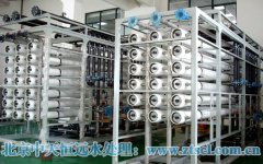 北京中天恒遠(yuǎn)電子工業(yè)用反滲透純水設(shè)備 北京中天恒遠(yuǎn)電子工業(yè)用反滲透純水設(shè)備