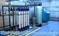北京中天恒遠1T/H小型反滲透水處理設備 北京中天恒遠1T/H小型反滲透水處理設備