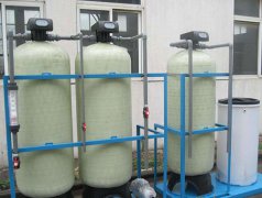 阿圖祖軟化水設備產(chǎn)品優(yōu)勢有哪些? 阿圖祖軟化水設備產(chǎn)品優(yōu)勢有哪些?